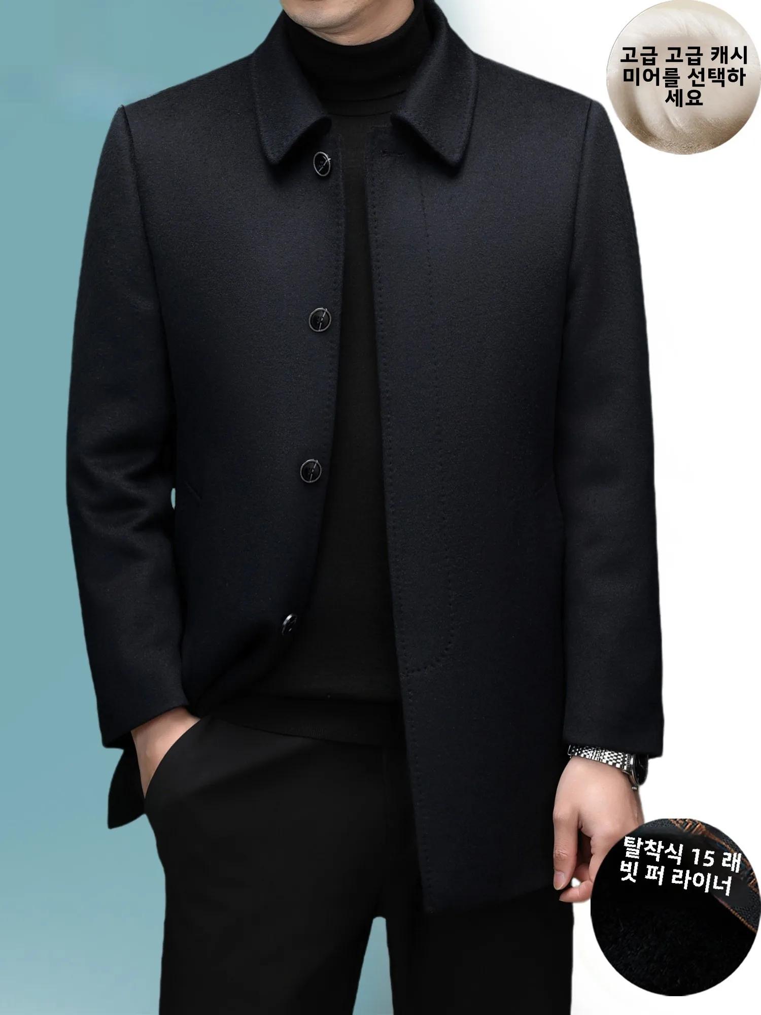 β  Pierre Cardin β  ĳù̾   е  Ŷ Ʈ β  Ŷ Ʈ 